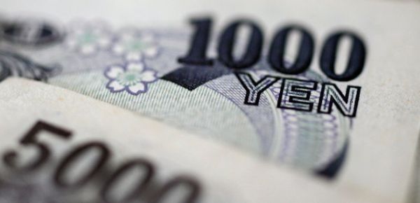 
Япония выделяет Украине 13 млрд иен. Это больше 3 млрд грн 