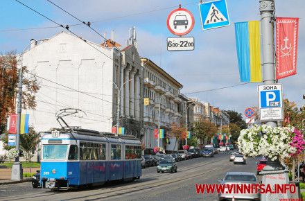 У Вінниці пропонують перейменувати 82 вулиці, щоб позбутись всього російського                    
