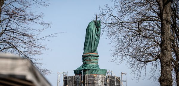 
В Киеве создали комендатуру 