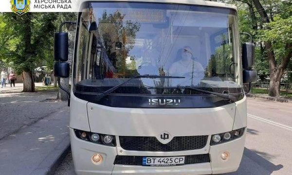 В Херсоне возобновил работу автобусный маршрут №51