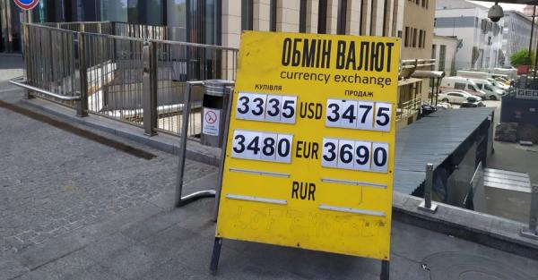Если гривну отправят в свободное плавание: 7 актуальных вопросов о курсе доллара - Новости экономики