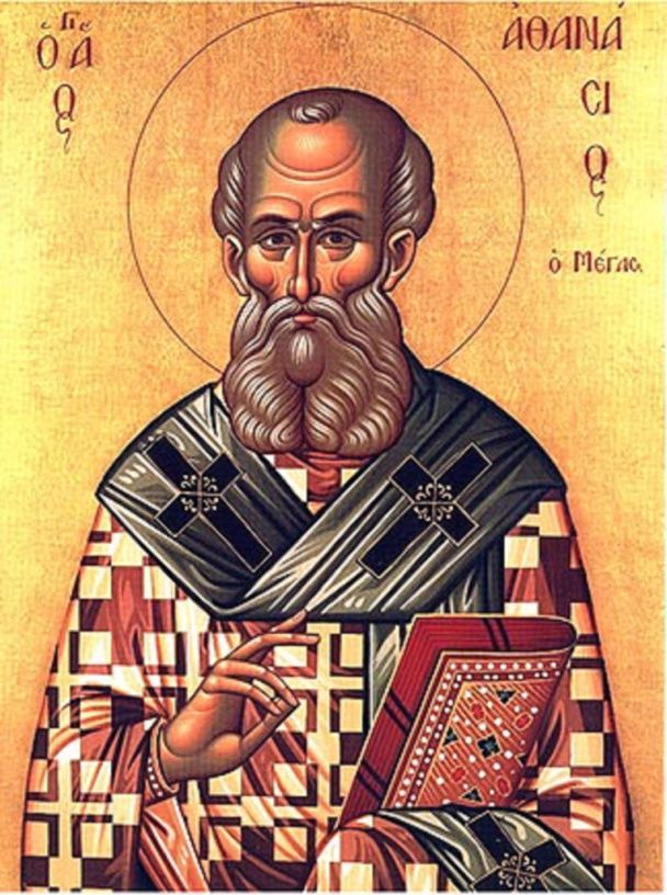 15 мая – день памяти святого Атанасия Великого / © commons.wikimedia.org