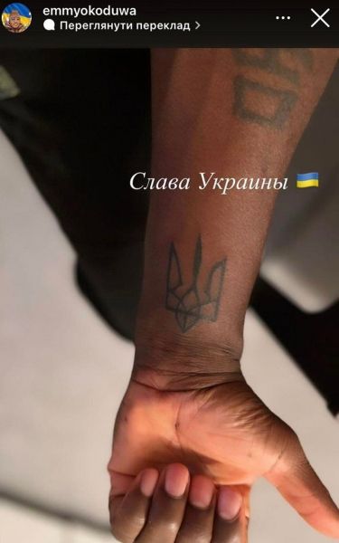 Бывший африканский легионер «Динамо», выступавший, в том числе, и в России, сделал татуировку в виде тризуба (ФОТО)