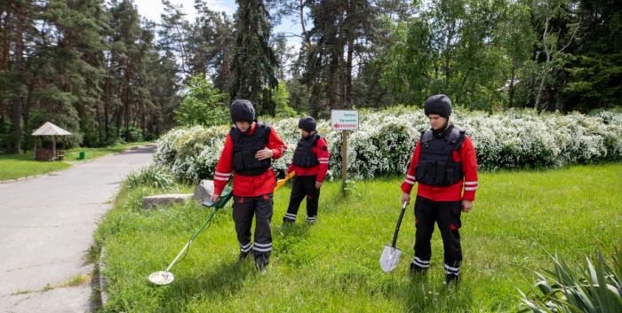 розмінування, розмінування київ, розмінування ботсад