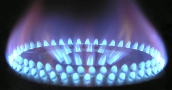 В Нафтогазе опровергли повышение цены на газ - Новости экономики