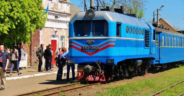 УЗ запустила еще один поезд по самому длинному в Европе маршруту узкоколейки - Новости экономики