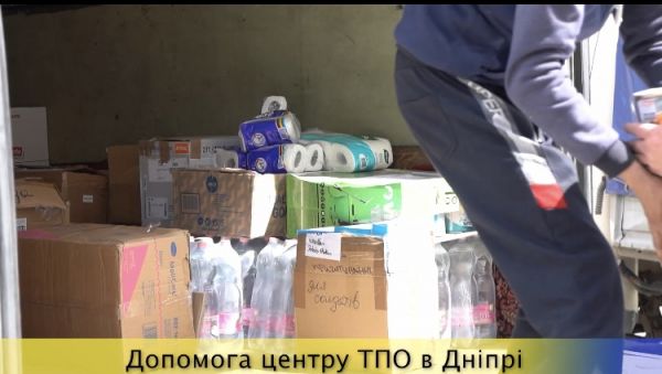 «TAPS-Україна» и Координационный штаб волонтеров Днепра получили очередную помощь