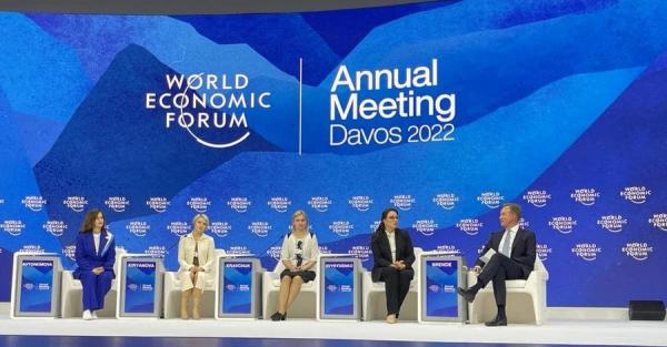 Свириденко: Украина должна получить полный доступ к рынкам G7 и ЕС до 2030 года - Новости экономики