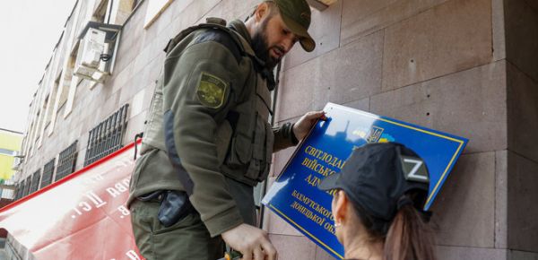 
В России выселяют на Дальний Восток семьи оккупантов, не желающих воевать в Украине – ГУР 