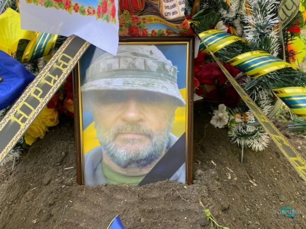 В Каменском попрощались с погибшим героем Юрием Ковбасой (Фото)