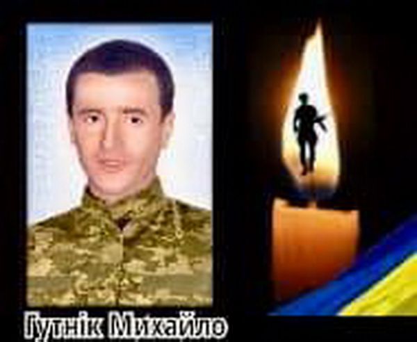 На Донеччині загинув 53-річний військовий з Вінниччини                    
