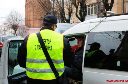 У Вінниці інспектори з паркування виписали штрафів на 3,5 мільйони гривень                    
