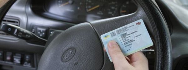 В Украине во время войны упростили процедуру получения водительских прав