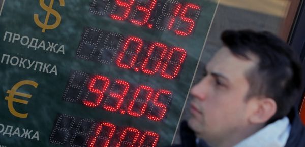 
Санкции в действии. Экономика РФ испытывает худший спад за последние 28 лет – Bloomberg 