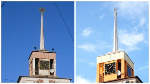 Вместо советской звезды: на шпиле железорудного комбината в Кривом Роге установили тризуб
