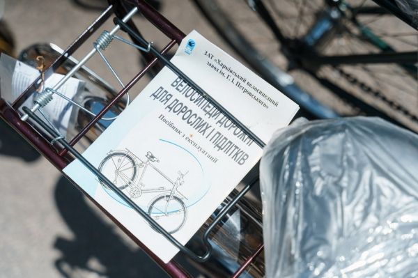 Мобільні за будь-яких обставин: вінницьким соцпрацівникам подарували 15 велосипедів. Фото                     
