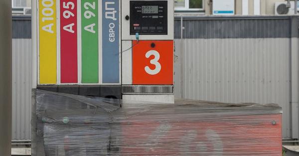 Данилов объяснил дефицит бензина в Украине: Компании не рассчитывали на патриотизм людей - Новости экономики