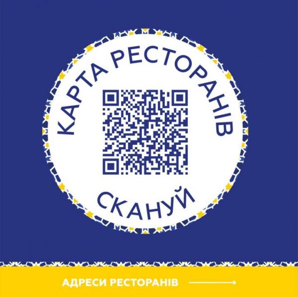 Обід для переселенців у закладі – дніпровськи волонтери з «Перемоги» запустили акцію  