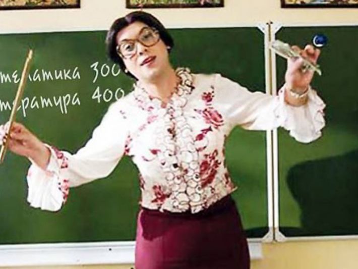 Иван Федоров рассказал, привезут ли в Мелитополь российских учителей