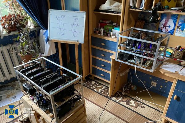 У Вінницькій області затримали агентку російської фсб                    

