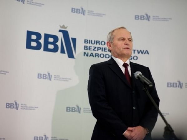 Экс-глава БНБ Польши считает возможной польскую противоракетную защиту над западной Украиной