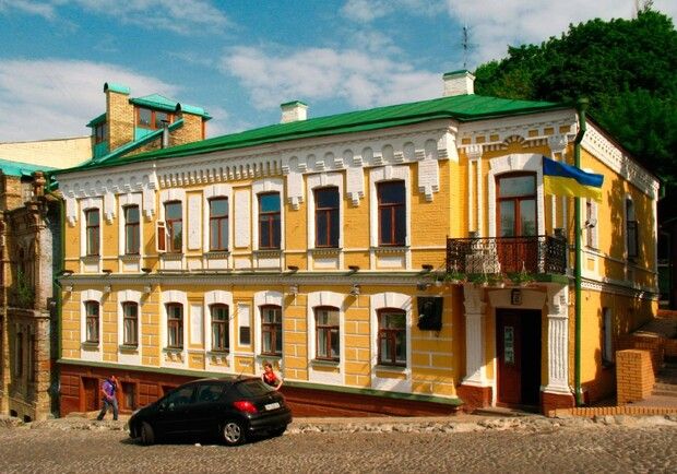 В Киеве для посетителей открывают музей Булгакова 
