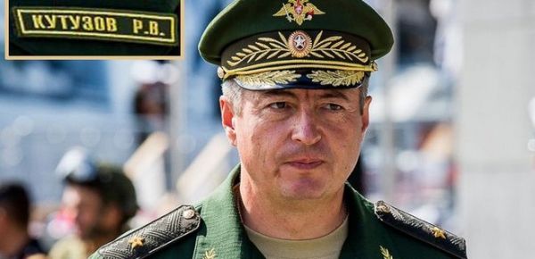 
ВСУ уничтожили российского генерала на востоке Украины 