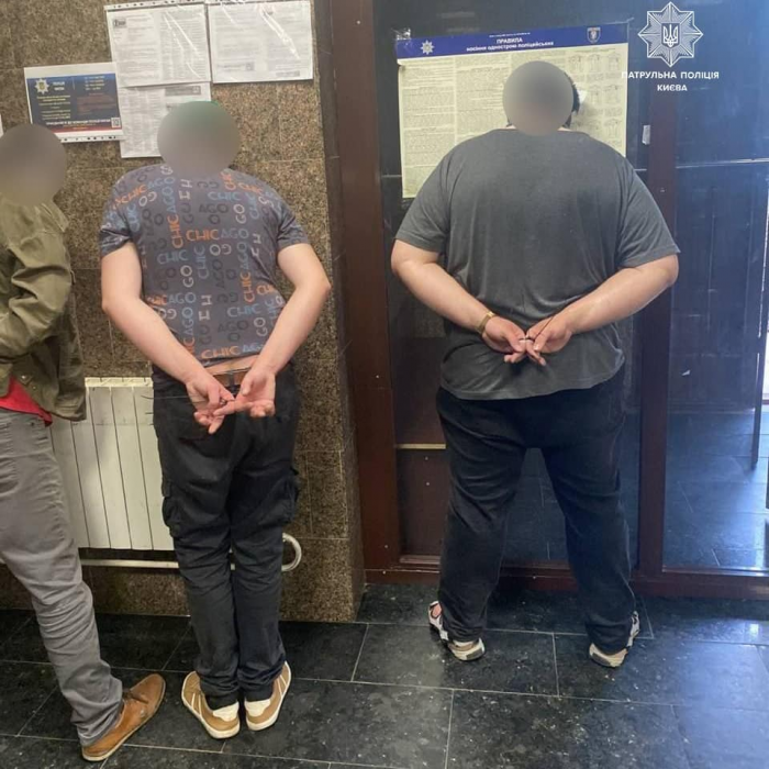В Киеве задержали четырех вероятных членов ДРГ.