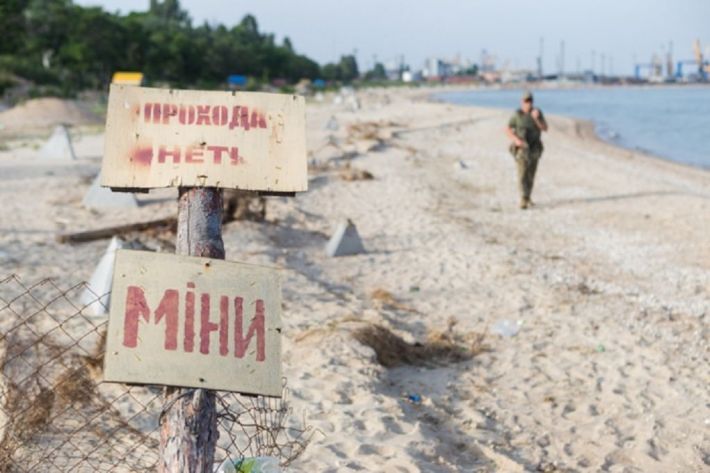 На Одесчине на пляже погиб мужчина, он подорвался на мине. Детали трагедии