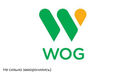 Российское лого "Макдоналдса" напоминает о WOG