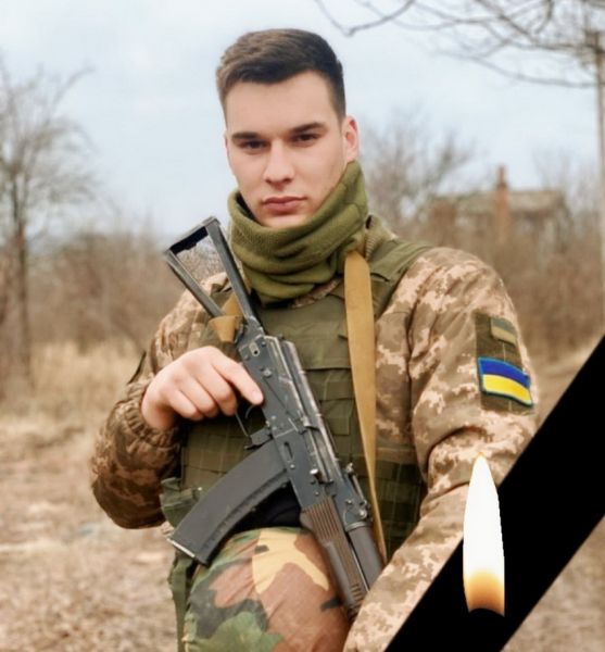 У боях біля Бахмута загинув 23-річний військовий з Вінниччини Максим Швець                    
