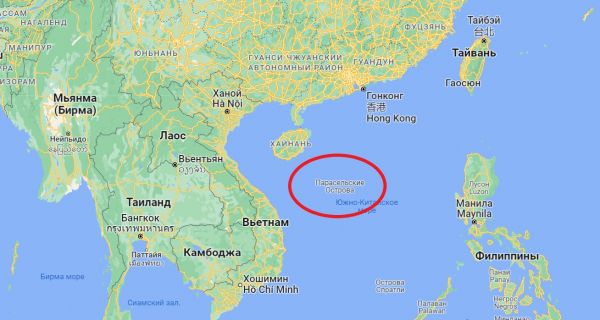 
Эсминец ВМС США прошел у "спорных" островов в Южно-Китайском море. Пекин возмутился 