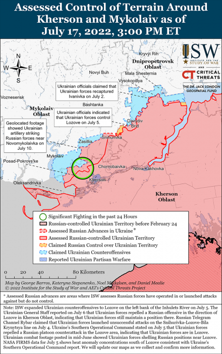 Карта боевых действий на Украине 18 июля