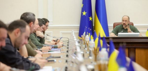 
Украина попросит об отсрочке платежей по евробондам на два года – постановление  