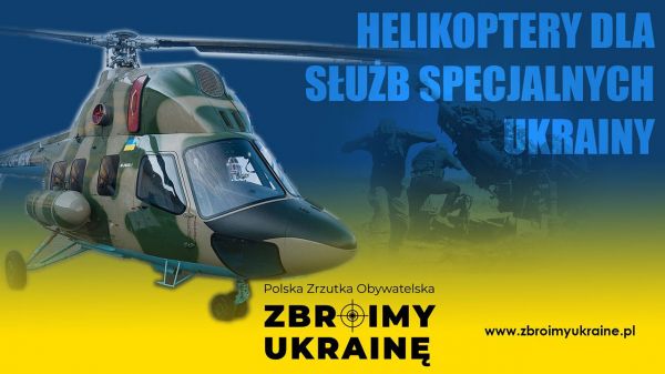 В Польше объявили сбор средств на три эвакуационных вертолета для украинской армии