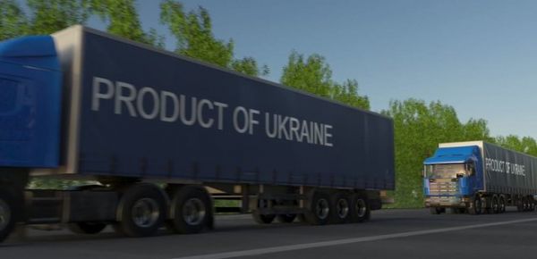 
Еврокомиссия официально пригласила Украину присоединиться к "таможенному безвизу" 