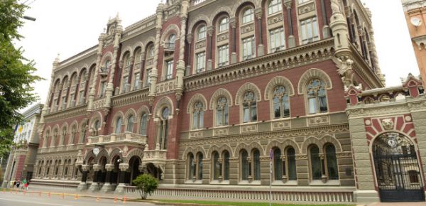 
НБУ утвердил новые валютные правила для бизнеса: список 