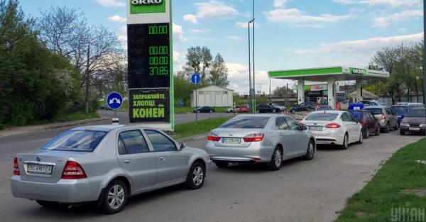 Индекс бензина-2022: в Украине по-прежнему относительно дешевое топливо - Новости экономики