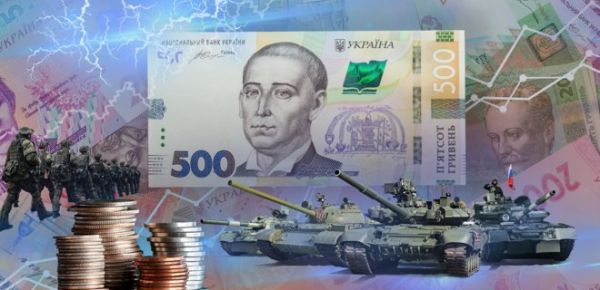 
Осенью финансовые ресурсы Украины могут иссякнуть — Financial Times 