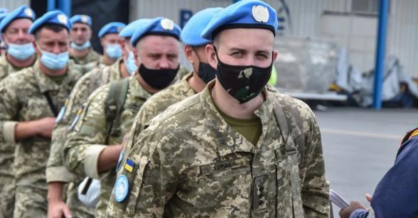 Украина отзывает своих миротворцев из Косово - Новости политики