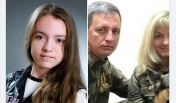 Вінничан просять підтримати перейменування вулиці Писарєва іменем поетеси Олександри Бурбело, чиї батьки на фронті боронять Україну                    

