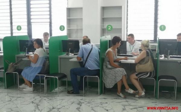 У Вінниці відкрили сервісний центр МВС, що переїхав з Херсонщини                    

