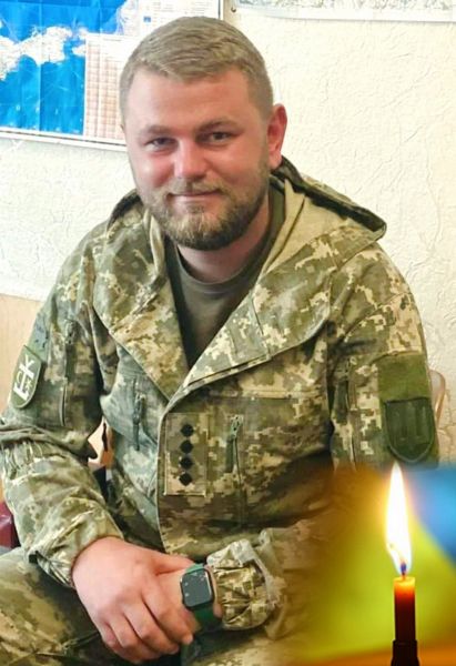 В боротьбі за Україну загинув 26-річний військовослужбовець з Вінниччини                     
