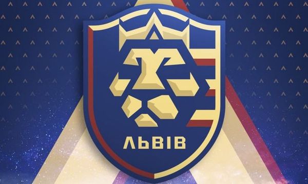 «Львів» може знятися з чемпіонату України