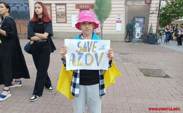 «росія – терорист»: У Лодзі люди вийшли на мітинг через вбивство росіянами українських військовополонених в Оленівці                     
