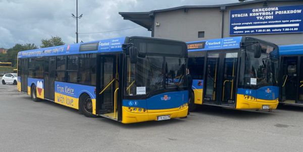 Польське місто-побратим Кельце передає Вінниці два міські автобуси                     
