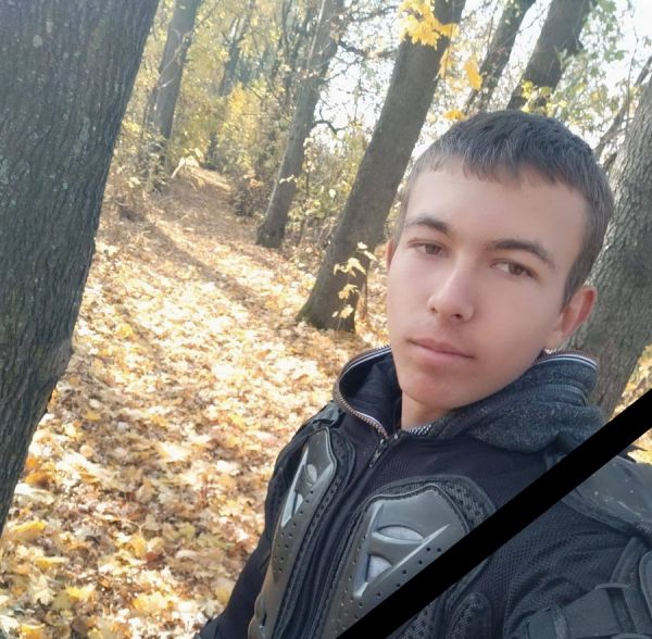 Захищаючи Херсонщину, загинув 21-річний військовий з Вінниччини Богдан Вишневий                    
