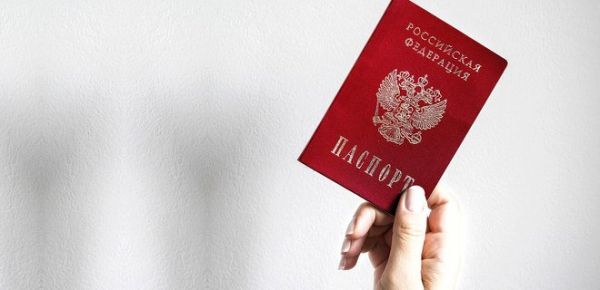 
У Росії виник ажіотажний попит на оформлення шенгенських віз – росЗМІ 