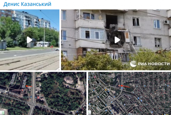 "Свои зарядили. Кто ответит за это?" - жители Донецка возмущены обстрелом города российской армией