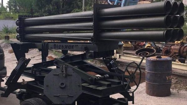 У Кривому Розі створили унікальний ракетний комплекс «Відьмак» (Відео)
